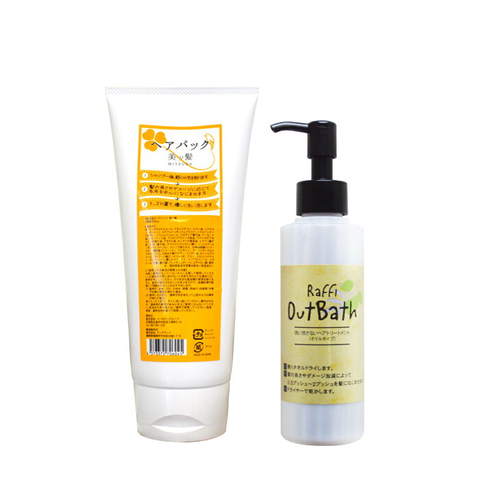 楽天市場 新しい香りにリニューアル 美ッ髪ヘアパック Outbathトリートメント オイルタイプ ミツバ 美ツ髪 ヘアケア しっとり 保湿 植物由来 植物性オイル 送料無料 巣ごもり 美容室esbeauty 楽天市場 新しい香りにリニューアル 美ッ髪ヘアパック Outbathトリートメント オイルタイプ ミツバ 美ツ髪 ヘアケア しっとり 保湿 植物由来 植物性オイル 送料無料 巣ごもり 美容室esbeauty
