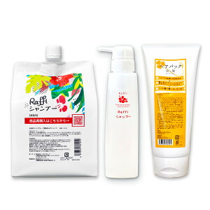 Raffi Vv[ 1,000mli3j & bwApbNiOwA3j & Vv[p {g 300ml Raffi wAPA eꔄ _[WPA c g[gg wApbN V
