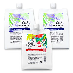 RaffiVv[1_i3j&g[gg2_i6je1000ml@3_Zbg