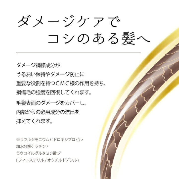 楽天市場 Raffi シャンプー 1 000ml 美ッ髪ヘアパック ボトル 500ml Raffi ヘアケア 植物由来 オーガニック 美容室専売 ダメージケア キューティクル補修 ツヤ トリートメント ヘアパック 大容量 ツヤ髪 天使の輪 美ツ髪 ミツバ 送料無料 巣ごもり Esbeauty 楽天市場 Raffi シャンプー 1 000ml 美ッ髪ヘアパック ボトル 500ml Raffi ヘアケア 植物由来 オーガニック 美容室専売 ダメージケア キューティクル補修 ツヤ トリートメント ヘアパック 大容量 ツヤ髪 天使の輪 美ツ髪 ミツバ 送料無料 巣ごもり Esbeauty