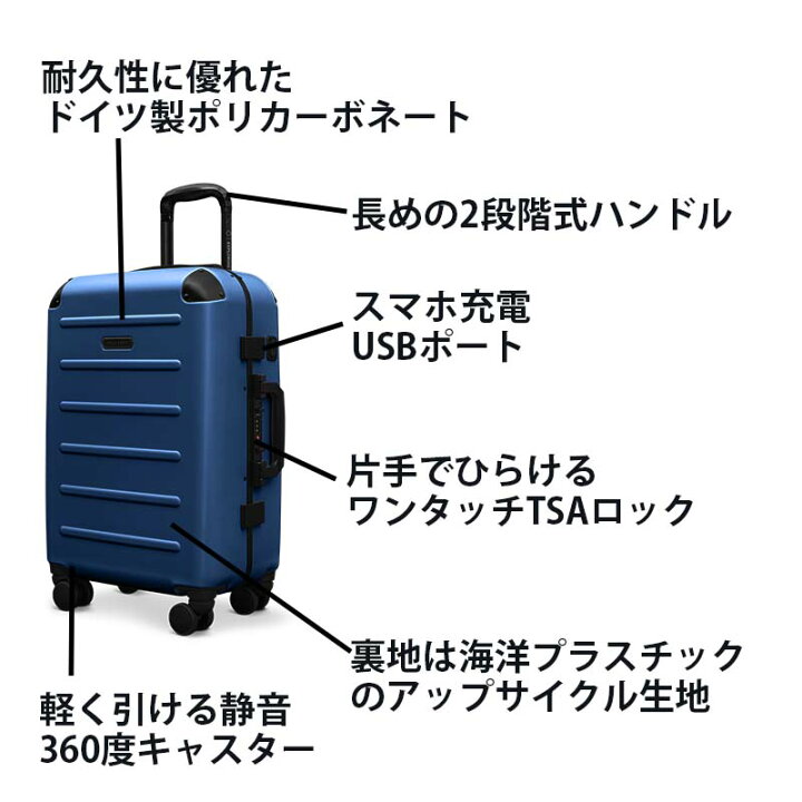 楽天市場】Carry-on Closet 機内持込39L 時短スーツケース 【日本公式 