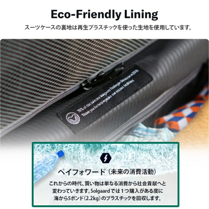 楽天市場】Carry-on Closet 機内持込39L 時短スーツケース 【日本公式 