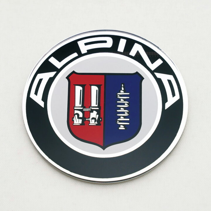 楽天市場】ALPINA アルピナ エンブレム・シール φ51mm アクセサリー 
