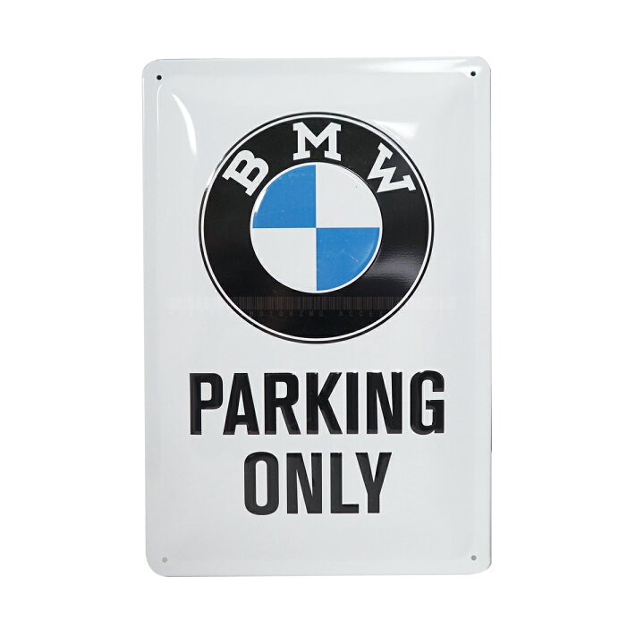 楽天市場】BMW ビーエムダブリュー パーキ ングプレート 駐車禁止看板 