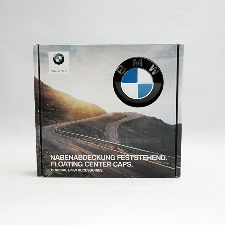 楽天市場】BMW ビーエムダブリュー フローティングキャップセット 65mm 