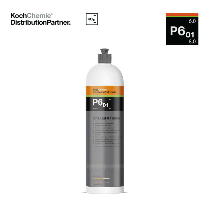 楽天市場】kochchemie コッホケミー One Cut & Finish P6.01 ワン 
