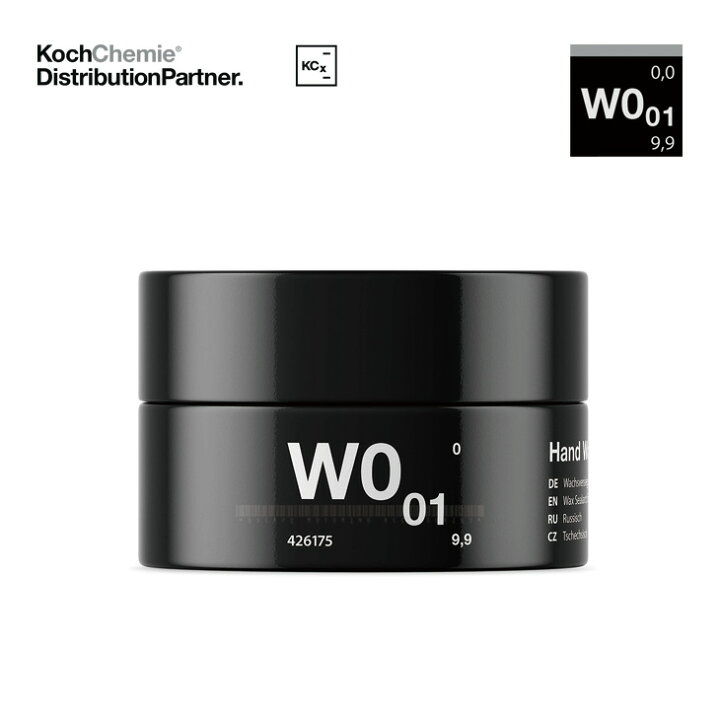 楽天市場】kochchemie コッホケミー Hand Wax ハンドワックス 175ml 泡 