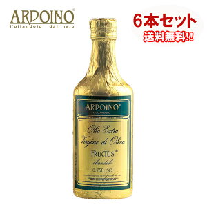 yz6{Zbg GLXg @[W I[u IC tNgDX 750ml AhCmЁy񂹁z