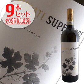 【送料無料】9本セット フラスカーティ スペリオーレ ポッジョ レ ヴォルピ（白ワイン イタリア）