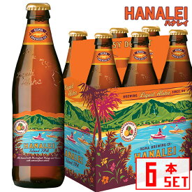 コナビール ハナレイ IPA 瓶355mlx6本 ハワイアンビール