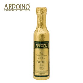 エキストラ ヴァージン オリーブ オイル フルクトゥス 250ml アルドイノ社【お取り寄せ】