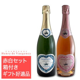 ハートラベル紅白シャンパンセット（アンリ ド ヴォージャンシー　キュヴェ・デ・ザムルー）【ギフトボックス】【結婚祝・内祝・引出物】