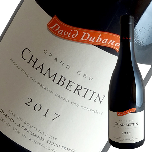 定価の67％ＯＦＦ ダヴィド デュバン ビオロジック シャンベルタン特級 赤ワイン 2017 直営店 ブルゴーニュ