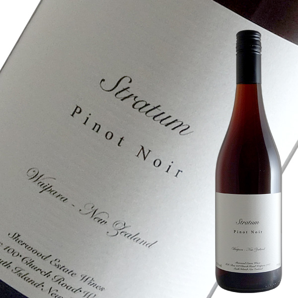 ストラタム ピノ ノワール[2020]シャーウッド エステート（赤ワイン ニュージーランド） | ワインセラー　エスカルゴ