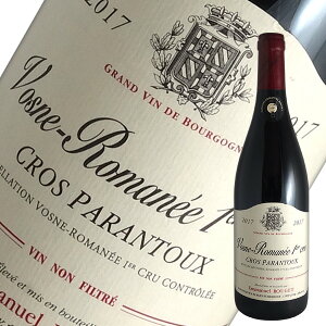 H[k }l 1er N pgD[2017]G}jG WFiԃC uS[jj