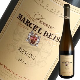 リースリング[2021]マルセル ダイス（白ワイン フランス）