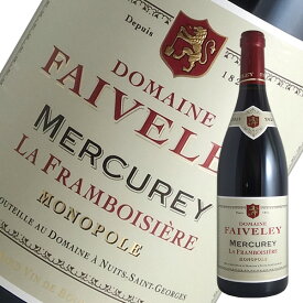 メルキュレ ラ フランボワジエール[2021]フェヴレ（赤ワイン ブルゴーニュ）