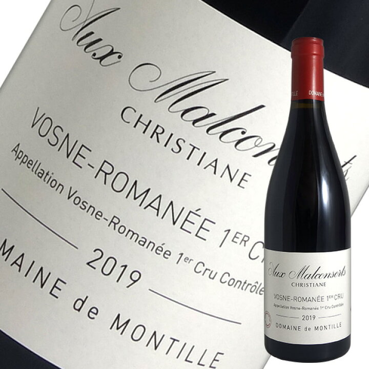 楽天市場】ヴォーヌ ロマネ 1er マルコンソール クリスチアンヌ[2019  