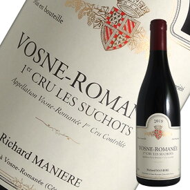 ヴォーヌ ロマネ 1er スショ[2019]リシャール マニエール（赤ワイン ブルゴーニュ）