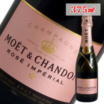 楽天市場】モエ・エ・シャンドン ロゼ 375mlの通販