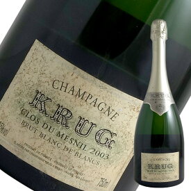 クリュッグ クロ デュ メニル ブラン ド ブラン[2003]【ラベル汚れあり】（シャンパン）【EX】
