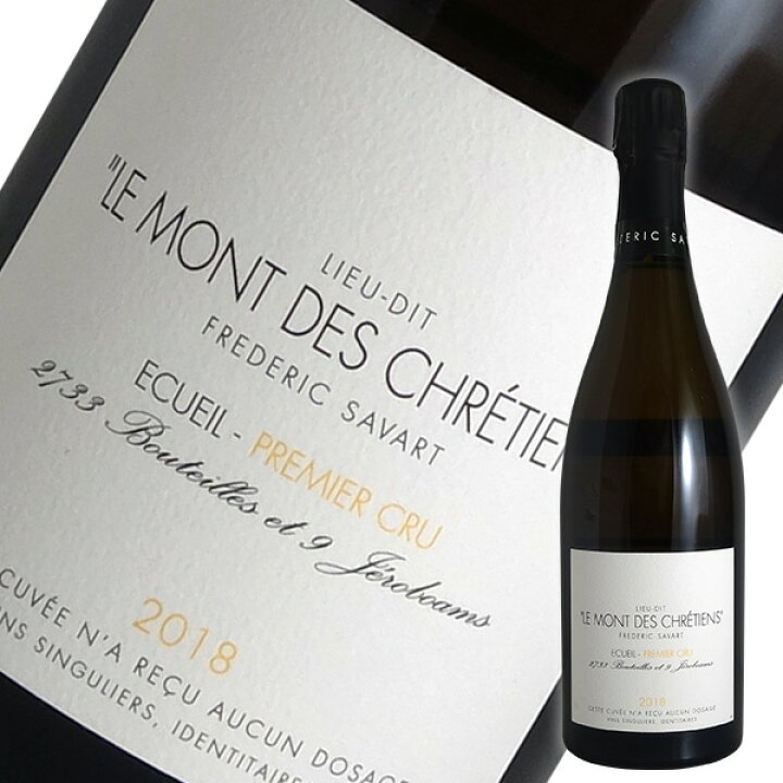 楽天市場】ル モン デ クレティアン[2018]サヴァール【若干のラベル  