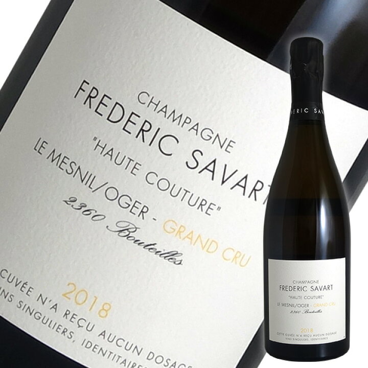 楽天市場】オート クチュール[2018]サヴァール【若干のラベル汚れあり  