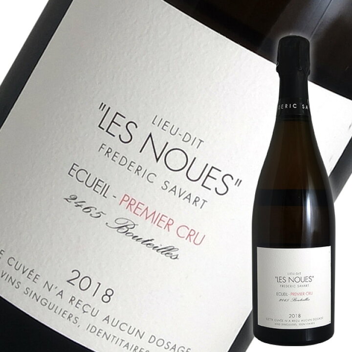 楽天市場】レ ヌー[2018]サヴァール（シャンパン） : ワインセラー  