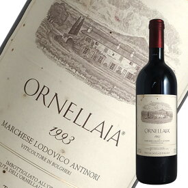 オルネライア[1993]テヌータ デル オルネライア（赤ワイン イタリア）