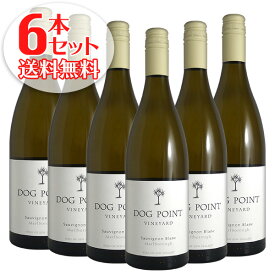 【送料無料】6本セット ソーヴィニヨン ブラン[2023]ドッグ ポイント（白ワイン ニュージーランド）