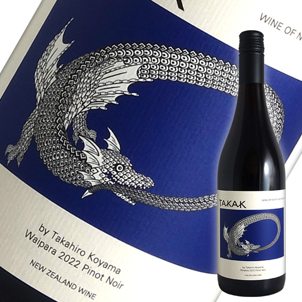 ワイパラ ピノ ノワール[2022]タカ ケイ ワインズ（赤ワイン ニュージーランド）
