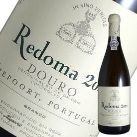 レドマ レゼルバ ホワイト[2021]ニーポート（白ワイン ポルトガル）
