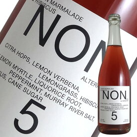 ノン No.5 レモンマーマレイド＆ハイビスカス（ノンアルコールドリンク ワインオルタナティブ）