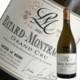 バタール モンラッシェ グランクリュ [2021]ルシアン ル モワンヌ（白ワイン フランス）
