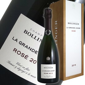 ボランジェ ラ グランダネ ロゼ[2015]【ギフトボックス】【正規品】（シャンパン）