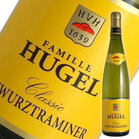 ゲヴュルツトラミネール クラシック[2020]ヒューゲル（白ワイン アルザス）