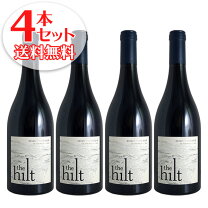 楽天市場】ザ ヒルト ピノ ノワール サンタ リタ ヒルズの通販 