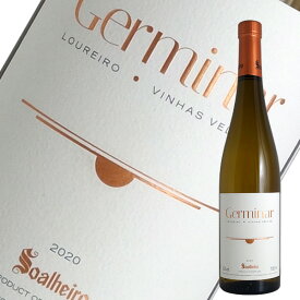 ジェルミナール ロウレイロ ヴィーニャス ヴェーリャス[2020]ソアリェイロ（白ワイン ポルトガル）