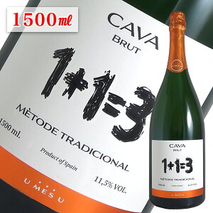 ubg Jo }Oi[N.V]1+1=3iE X E t@ gXjy1500mlziXp[NOC XyCj