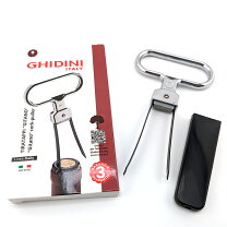 楽天市場】コルク抜き ジターノ（キッチン用品・食器・調理器具）の通販