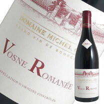 楽天市場】ヴォーヌ ロマネ 1996の通販 ヴォーヌロマネ 1996 VOSNE-ROMANEE