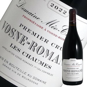 H[k }l 1er  V[[2022]I J~[iԃC uS[jj