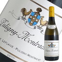 ピュリニー モンラッシェ ブラン[2023]ルフレーヴ（白ワイン ブルゴーニュ）
