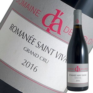 y|Cg3{ ő21{ 12/1z}l T B@ ON [2016]iԃC uS[jj