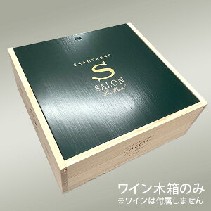 T 750mlx3{[ؔ@XChWt yCؔ̂݁zC͕t܂