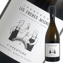 タイムセール_1月16日9:59まで！アヴァンチュール ブラン ド ブラン Deg.2024[N.V]レ フレール ミニョン（シャンパン）