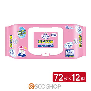 y10OFFz(P[X̔)Aeg  ӂ ₳̍ 72×12   r EGbgeBbV GG[ 剤)  [J[ s s