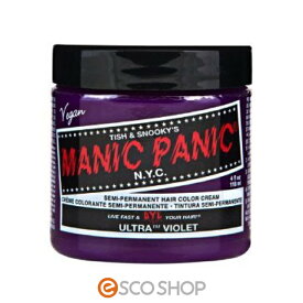 MANIC PANICマニックパニック ウルトラヴァイオレット Ultra Violet 紫 118ml マニパニ ヘアカラー 毛染め 髪染め MC11031 コスプレ メール便 送料無料 代引不可 同梱不可