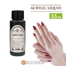 楽天市場 スカルプネイルキットの通販 楽天市場 スカルプネイルキットの通販