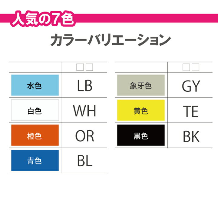楽天市場】※在庫限りで値上げ予定 (同色2個セット) LANケーブル CAT5e 305m巻 人気の7色コーニング CORNING UTP4P VOL-5C4V-U 1000BASE-T カテゴリー5e (送料無料) : ESCO SHOP 楽天市場】※在庫限りで値上げ予定 (同色2個セット) LANケーブル CAT5e 305m巻 人気の7色コーニング CORNING UTP4P VOL-5C4V-U 1000BASE-T カテゴリー5e (送料無料) : ESCO SHOP